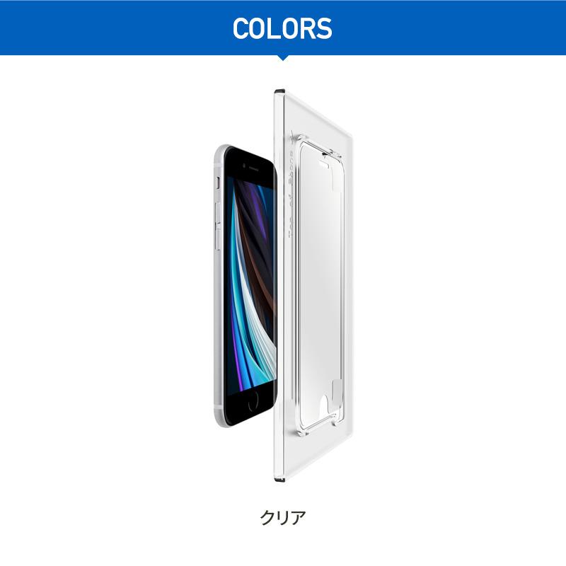 iPhone 2022 SE3 SE2 ガラスフィルム 防指紋 保護フィルム 日本製 ガラス 強化ガラス [ iPhoneSE2 8 7 第三世代 アイフォンSE3 ] Torrii BODYGLASS | ブランド登録なし | 07
