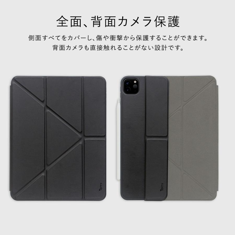iPad Pro 12.9 2022 ケース Apple Pencil ペン 収納 付 オートスリープ 可 レザー 手帳 カバー [ iPadPro12.9 アイパッドプロ 12.9インチ ] Torrii TORRIO Plus | ブランド登録なし | 05