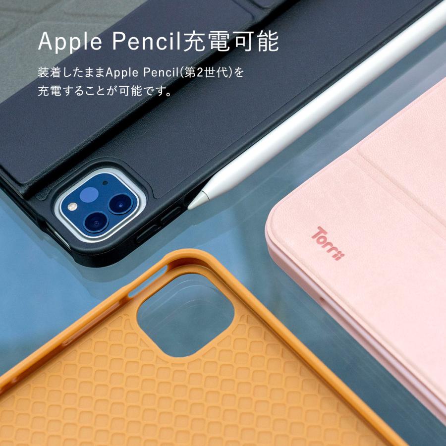 iPad Pro 11 2022 ケース Apple Pencil ペン 収納 付 オートスリープ 対応 レザー 手帳 カバー [ iPadPro11 2021 2020 アイパッドプロ ] Torrii TORRIO Plus | ブランド登録なし | 02