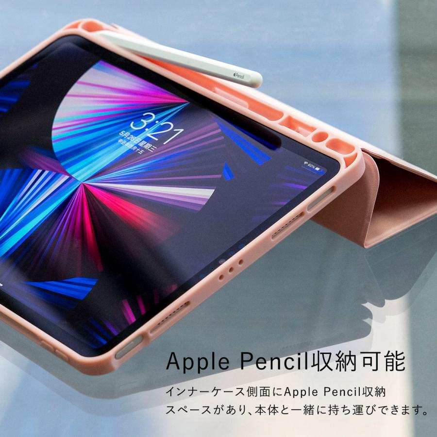 iPad Pro 11 2022 ケース Apple Pencil ペン 収納 付 オートスリープ 対応 レザー 手帳 カバー [ iPadPro11 2021 2020 アイパッドプロ ] Torrii TORRIO Plus | ブランド登録なし | 04