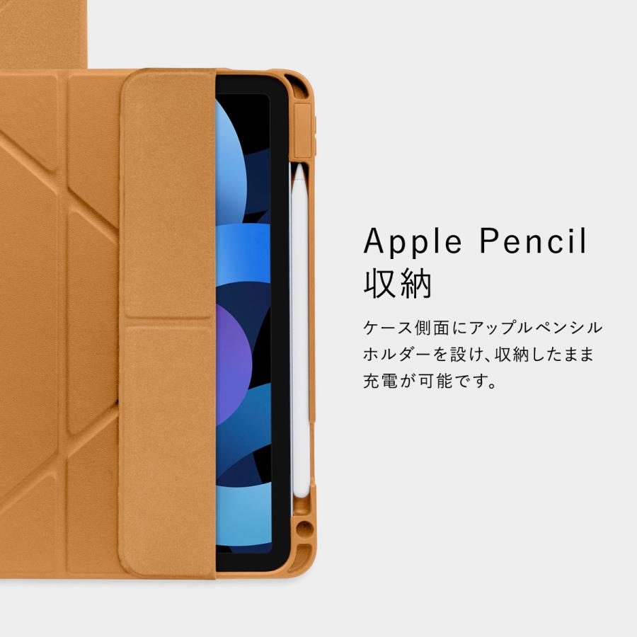 iPad Air5 iPad Pro 11 ケース Apple Pencil ペン 収納 付 オートスリープ 対応 レザー 手帳 カバー アイパッドエアー5 4 アイパッドプロ 11 Torrii TORRIO Plus :tr-pa5cspltp:comwap - 通販 - Yahoo!ショッピング iPad Air5 iPad Pro 11 ケース Apple Pencil ペン 収納 付 オートスリープ 対応 レザー 手帳 カバー アイパッドエアー5 4 アイパッドプロ 11 Torrii TORRIO Plus :tr-pa5cspltp:comwap - 通販 - Yahoo!ショッピング