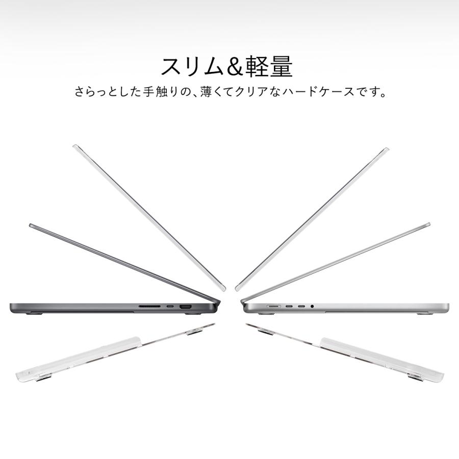 MacBook Pro 16インチ ケース フロスト クリア 排熱口 付き シンプル 薄型 保護 ハードケース MacBookPro MacBookPro16 マックブックプロ 16 Torrii OPAL | ブランド登録なし | 02