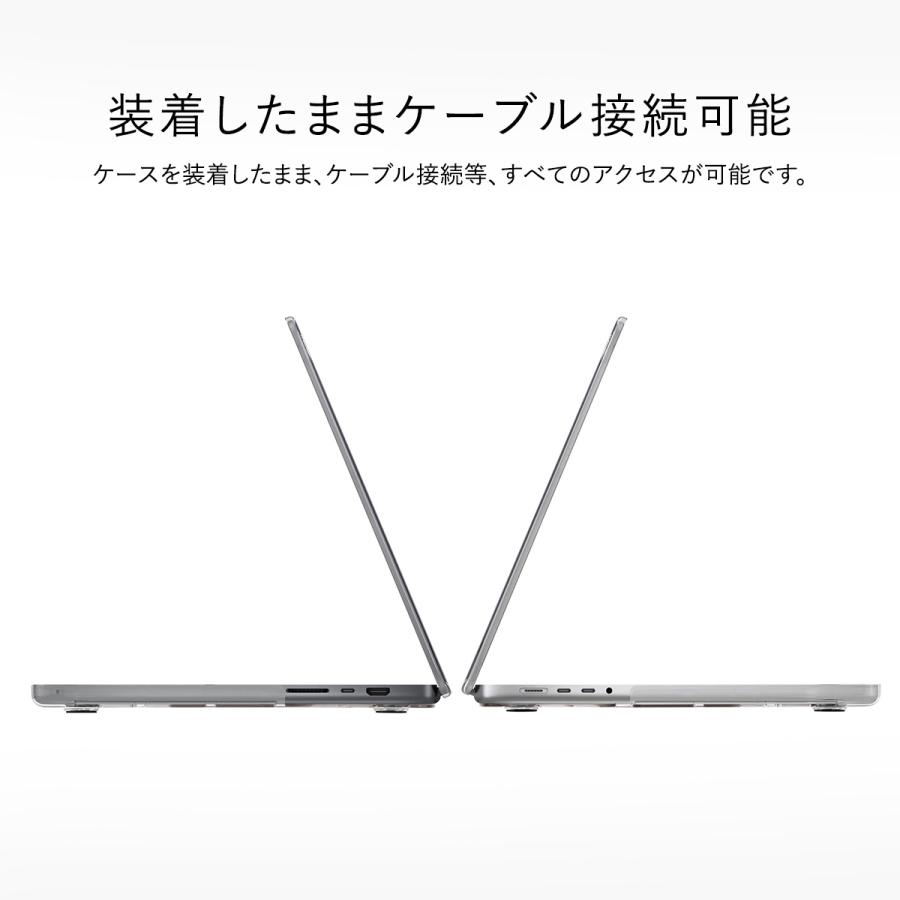 MacBook Pro 16インチ ケース フロスト クリア 排熱口 付き シンプル 薄型 保護 ハードケース MacBookPro MacBookPro16 マックブックプロ 16 Torrii OPAL | ブランド登録なし | 05