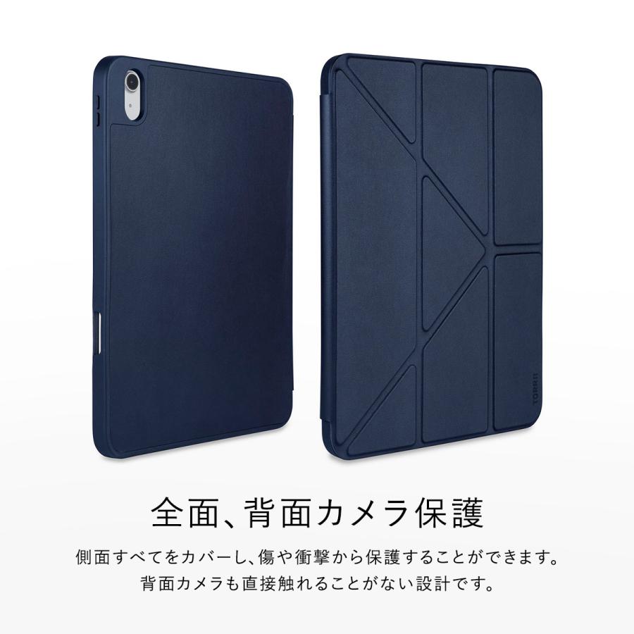 iPad 10.9 2022 ケース 手帳型 オートスリープ 対応 スリム 保護 レザー 手帳 カバー [ iPad10.9 第10世代アイパッド 10.9インチ 2022年 ] TorriiTORRIO Plus | ブランド登録なし | 05