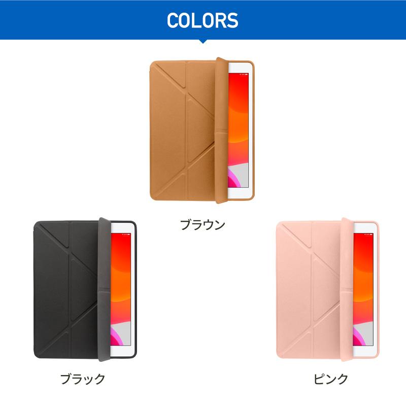 iPad 10.2 第9世代 2021 第8世代 2020 ケース ペンシル 収納 付 耐衝撃 手帳型 カバー オートスリープ 機能 [ アイパッド 10.2インチ 2019 ] Torrii TORRIO Plus | ブランド登録なし | 07