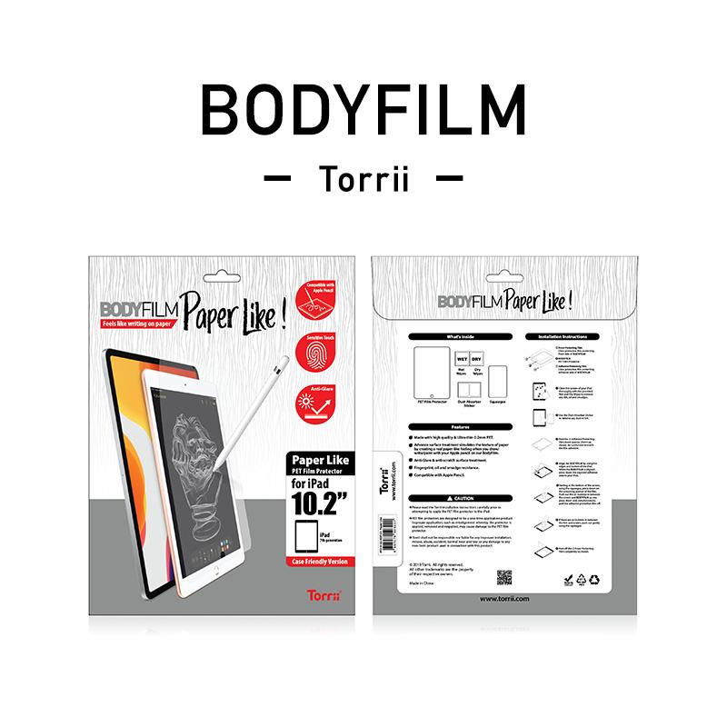 iPad 10.2 第9世代 2021 第8世代 2020 ペーパーライク フィルム 紙のような質感 防指紋 さらさら アンチグレア [ アイパッド 10.2インチ 2019 ] Torrii BODYFILM | ブランド登録なし | 07