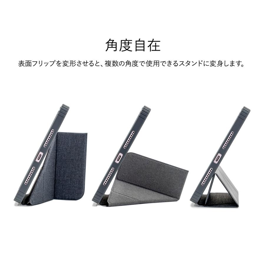 iPad mini6 2021 ケース 手帳型 Apple Pencil ペン 収納 付 オートスリープ 対応 レザー 手帳 カバー Apple iPad mini 6 アイパッドミニ 6 2021年 Torrii TORERO | ブランド登録なし | 01