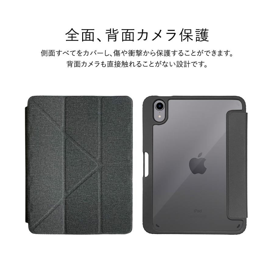 iPad mini6 2021 ケース 手帳型 Apple Pencil ペン 収納 付 オートスリープ 対応 レザー 手帳 カバー Apple iPad mini 6 アイパッドミニ 6 2021年 Torrii TORERO | ブランド登録なし | 05