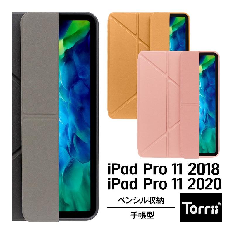 iPad Pro 11 ケース 2020 2018 Apple Pencil 収納 手帳型 カバー オートスリープ 機能 ペンシル収納 付 iPadPro 11 アイパッドプロ 11インチTorrii TORRIO Plus :tr-pp7cspltp:comwap - 通販 - Yahoo!ショッピング iPad Pro 11 ケース 2020 2018 Apple Pencil 収納 手帳型 カバー オートスリープ 機能 ペンシル収納 付 iPadPro 11 アイパッドプロ 11インチTorrii TORRIO Plus :tr-pp7cspltp:comwap - 通販 - Yahoo!ショッピング