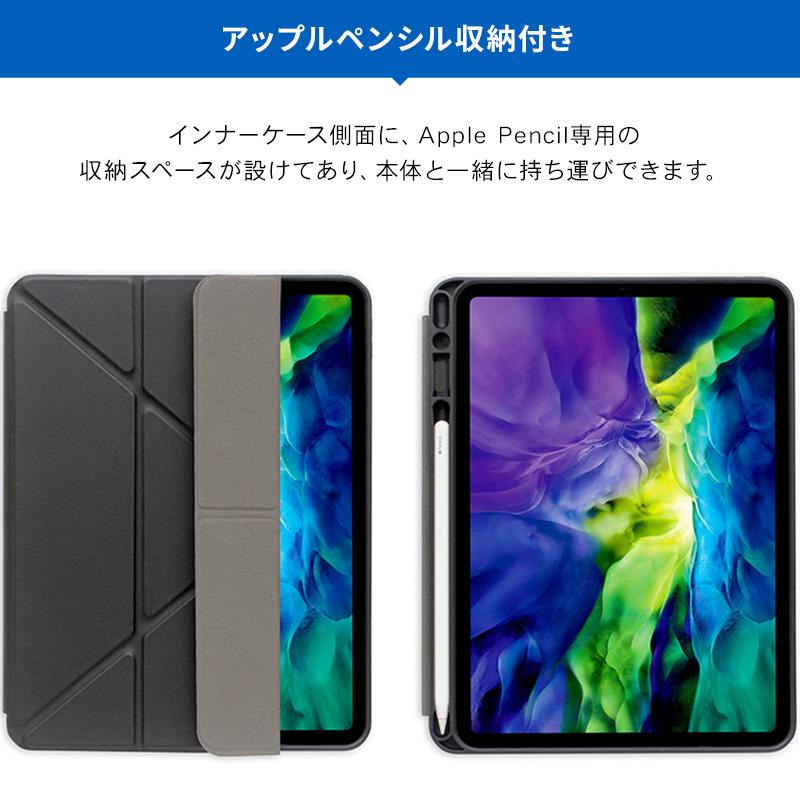 iPad Pro 11 ケース 2020 2018 Apple Pencil 収納 手帳型 カバー オートスリープ 機能 ペンシル収納 付 iPadPro 11 アイパッドプロ 11インチTorrii TORRIO Plus | ブランド登録なし | 01
