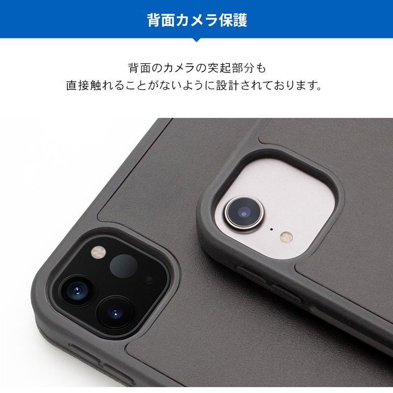 iPad Pro 11 ケース 2020 2018 Apple Pencil 収納 手帳型 カバー オートスリープ 機能 ペンシル収納 付 iPadPro 11 アイパッドプロ 11インチTorrii TORRIO Plus | ブランド登録なし | 05