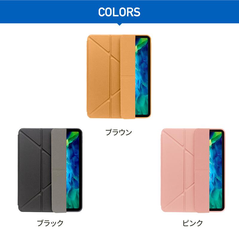 iPad Pro 11 ケース 2020 2018 Apple Pencil 収納 手帳型 カバー オートスリープ 機能 ペンシル収納 付 iPadPro 11 アイパッドプロ 11インチTorrii TORRIO Plus | ブランド登録なし | 07