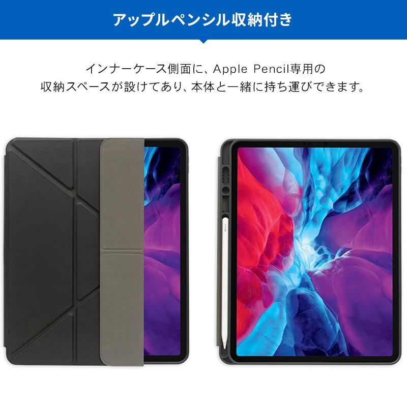 iPad Pro 12.9 ケース Apple Pencil 収納 手帳型 カバー オートスリープ 機能 ペンシル収納 付 iPadPro 12.9 アイパッドプロ 12 .9 2020 2018Torrii TORRIO Plus | ブランド登録なし | 01