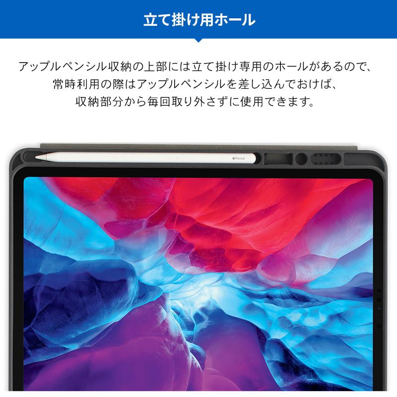 iPad Pro 12.9 ケース Apple Pencil 収納 手帳型 カバー オートスリープ 機能 ペンシル収納 付 iPadPro 12.9 アイパッドプロ 12 .9 2020 2018Torrii TORRIO Plus | ブランド登録なし | 02