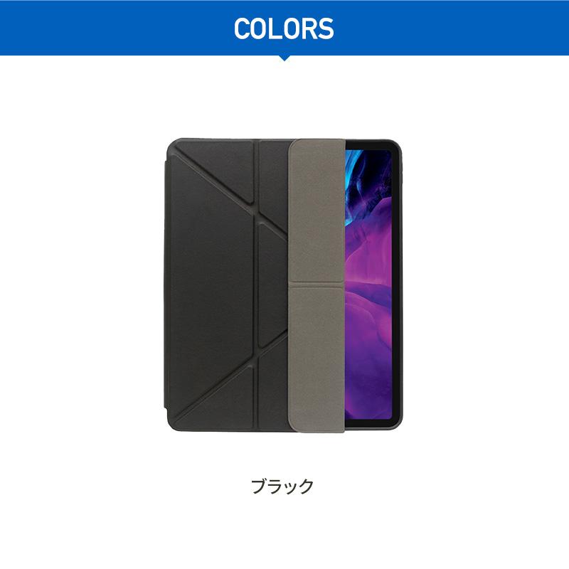 iPad Pro 12.9 ケース Apple Pencil 収納 手帳型 カバー オートスリープ 機能 ペンシル収納 付 iPadPro 12.9 アイパッドプロ 12 .9 2020 2018Torrii TORRIO Plus | ブランド登録なし | 07