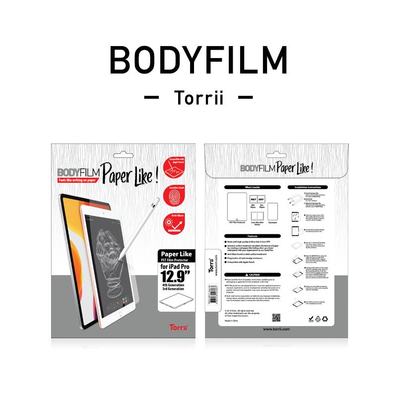 iPad Pro 12.9 ペーパーライク フィルム 紙のような書き心地 指紋防止 さらさら アンチグレア iPadPro 12.9 アイパッドプロ 12 .9 2021 2020Torrii BODYFILM | ブランド登録なし | 07
