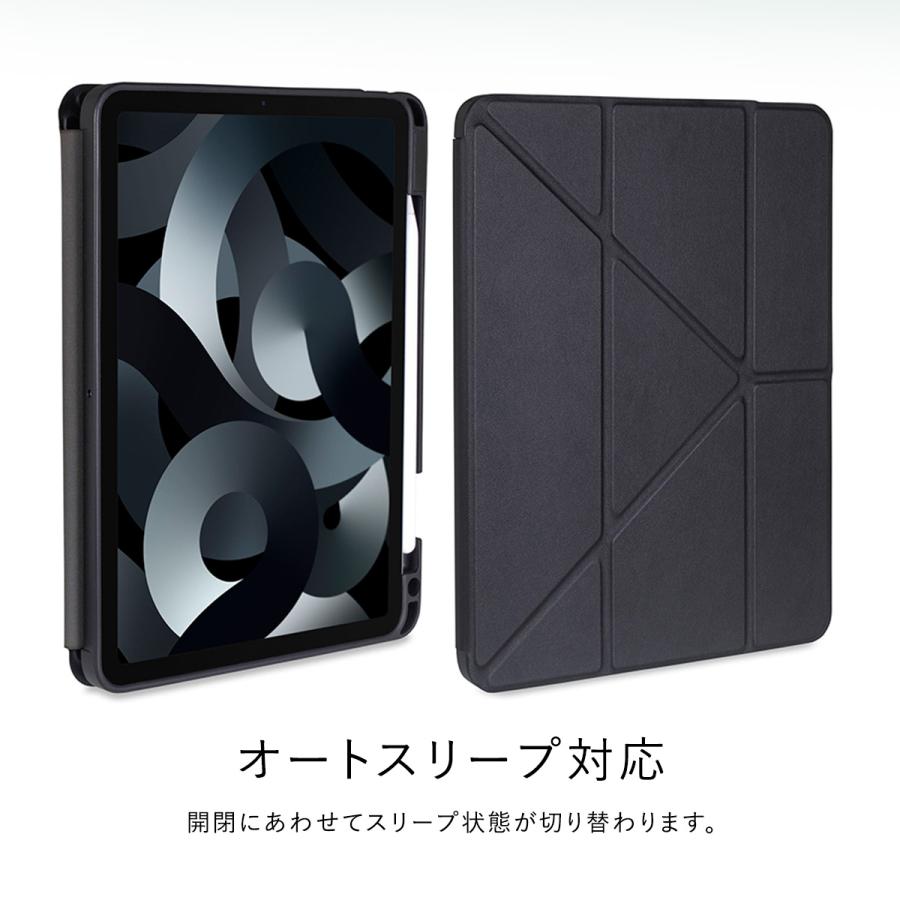 iPad Pro 11 / Air5 2022 ケース 手帳型 オートスリープ 対応 レザー カバー ApplePencil2 充電 スタンド 付 [ iPadPro11 2021 Air 5 4 ] Torrii TORRIO Plus | ブランド登録なし | 03