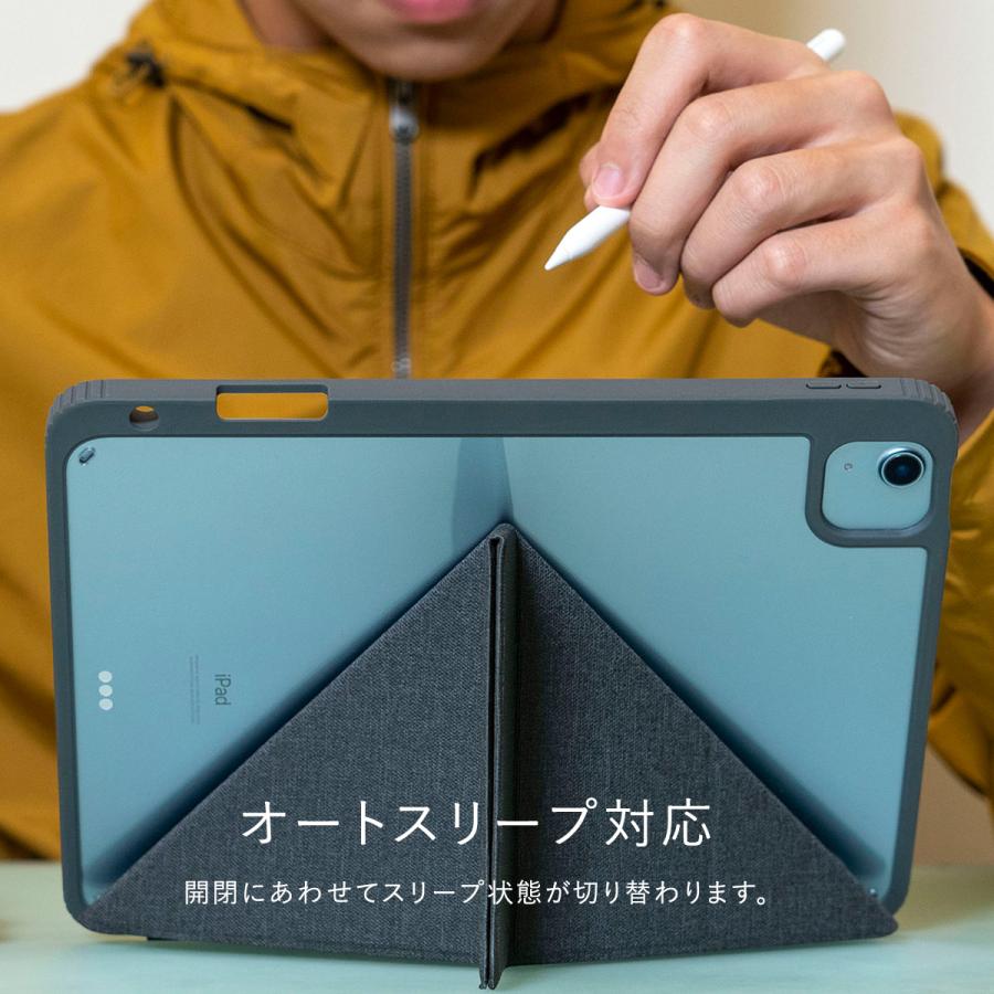 iPad Pro 11 / Air5 2022 ケース 手帳型 オートスリープ 対応 レザー カバー ApplePencil2 充電 スタンド 付 [ iPadPro11 2021 Air 5 4 ] Torrii TORERO | ブランド登録なし | 03