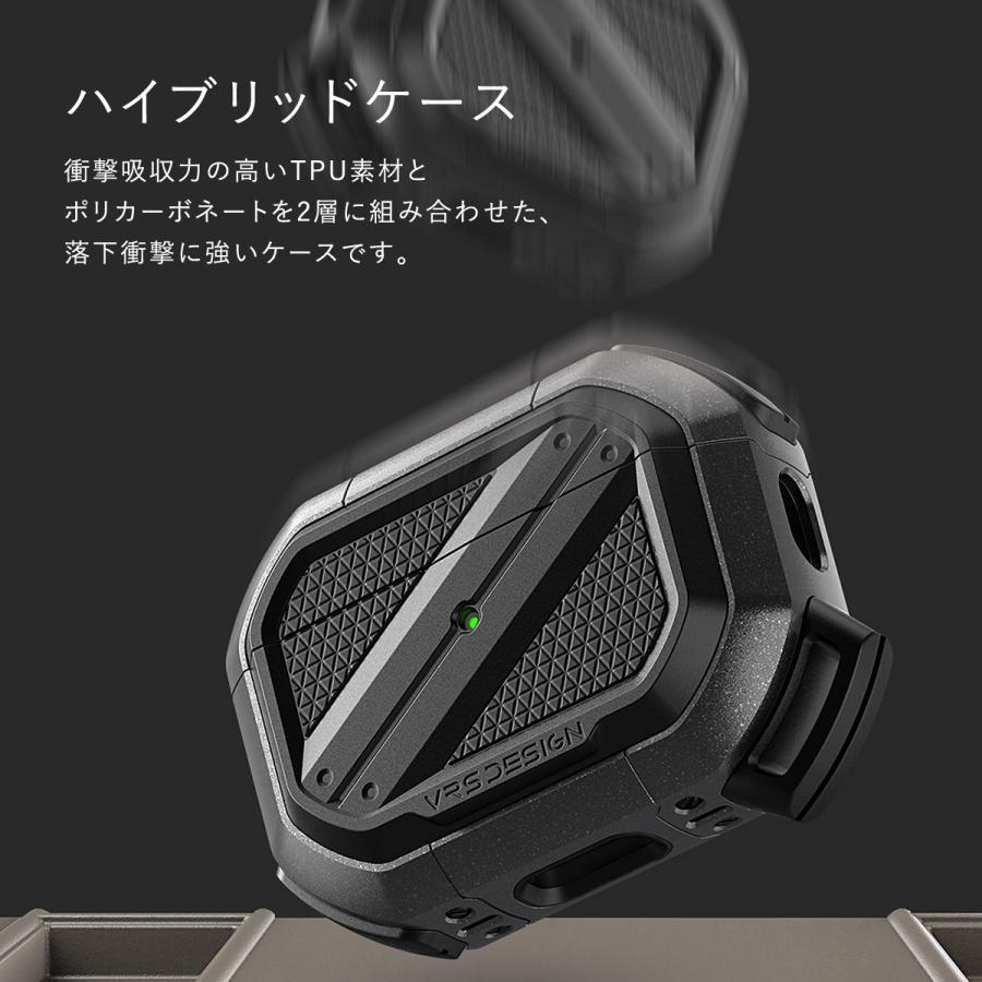 AirPods Pro2 ケース カバー カラビナ 付 耐衝撃 AirPodsPro2ケース AirPodsPro2 エアポッズプロ2 第2世代 MQD83J/A MTJV3J/A 対応 VRS Terra Guard Ultimate | VRS DESIGN | 01