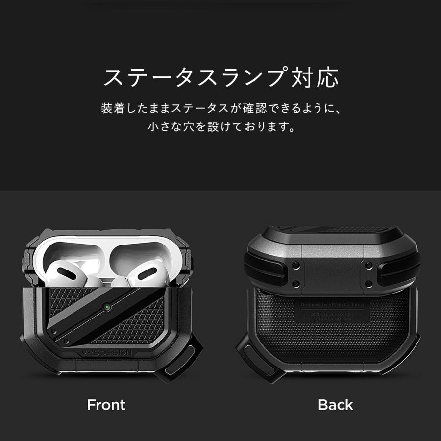 AirPods Pro2 ケース カバー カラビナ 付 耐衝撃 AirPodsPro2ケース AirPodsPro2 エアポッズプロ2 第2世代 MQD83J/A MTJV3J/A 対応 VRS Terra Guard Ultimate | VRS DESIGN | 04
