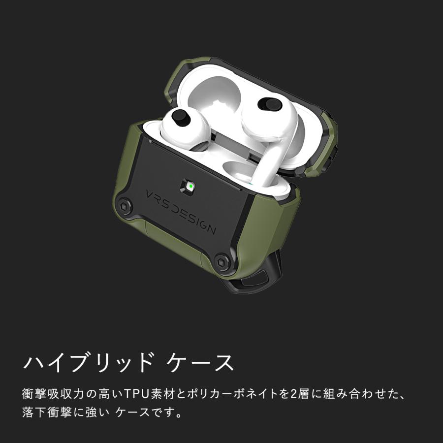 AirPods 3 3世代 ケース 耐衝撃 保護 カバー 落下防止 カラビナ 付 薄型 耐衝撃ケース AirPods 3ケース AirPods3 エアポッズ 第3世代 対応 VRS ACTIVE | VRS DESIGN | 01