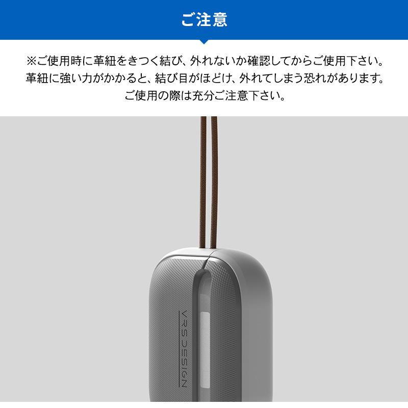 AirPods Pro ケース 耐衝撃 ストラップ付き 収納ケース 衝撃 吸収 ハード カバー ケースカバー アクセサリー AirPodsPro MWP22J/A エアーポッズプロ VRS MODERN | VRS DESIGN | 05