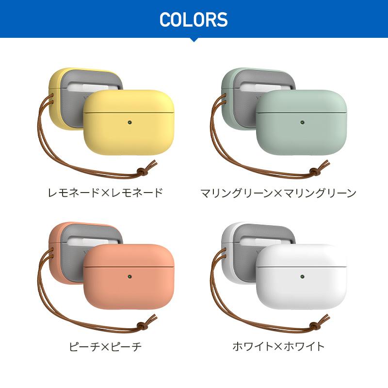 AirPods Pro ケース 耐衝撃 ストラップ付き 収納ケース 衝撃 吸収 ハード カバー ケースカバー アクセサリー AirPodsPro MWP22J/A エアーポッズプロ VRS MODERN | VRS DESIGN | 07