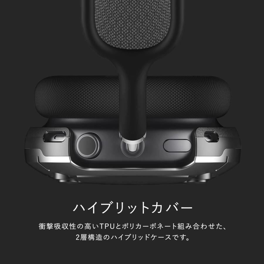 【極美品】Airpods Max ブラック カバー付き AirPods Max - Apple（日本）