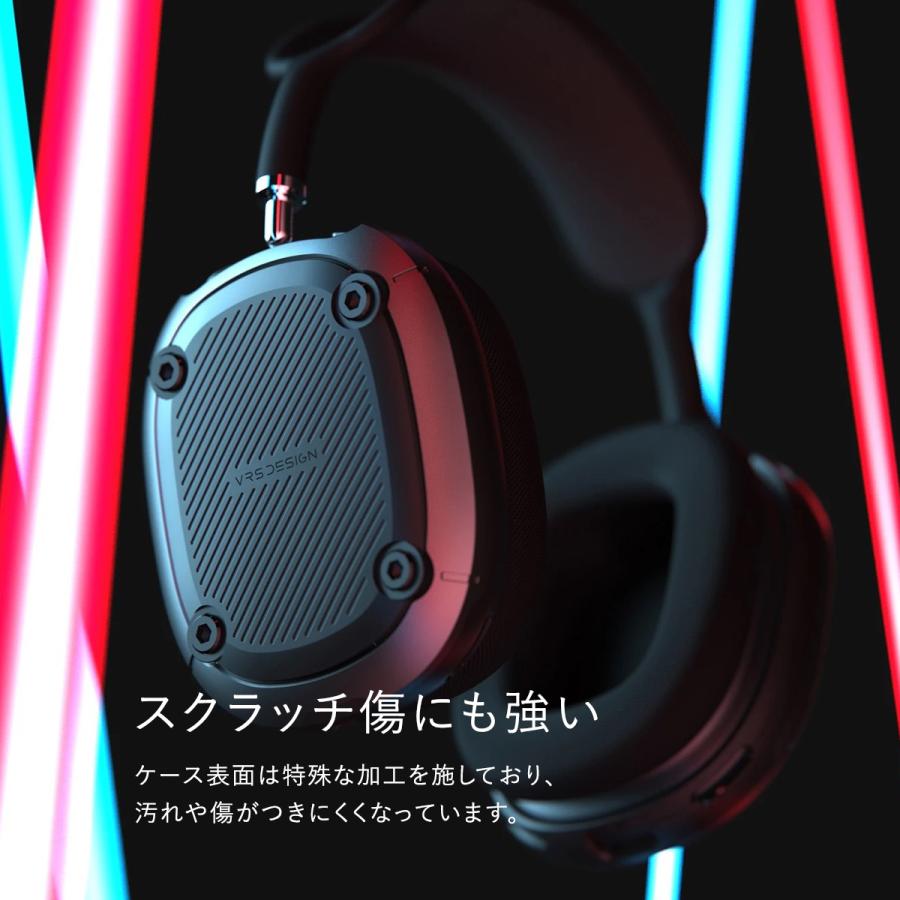 VRS DESIGN AirPods Max カバー ケース 耐衝撃 ハイブリッド