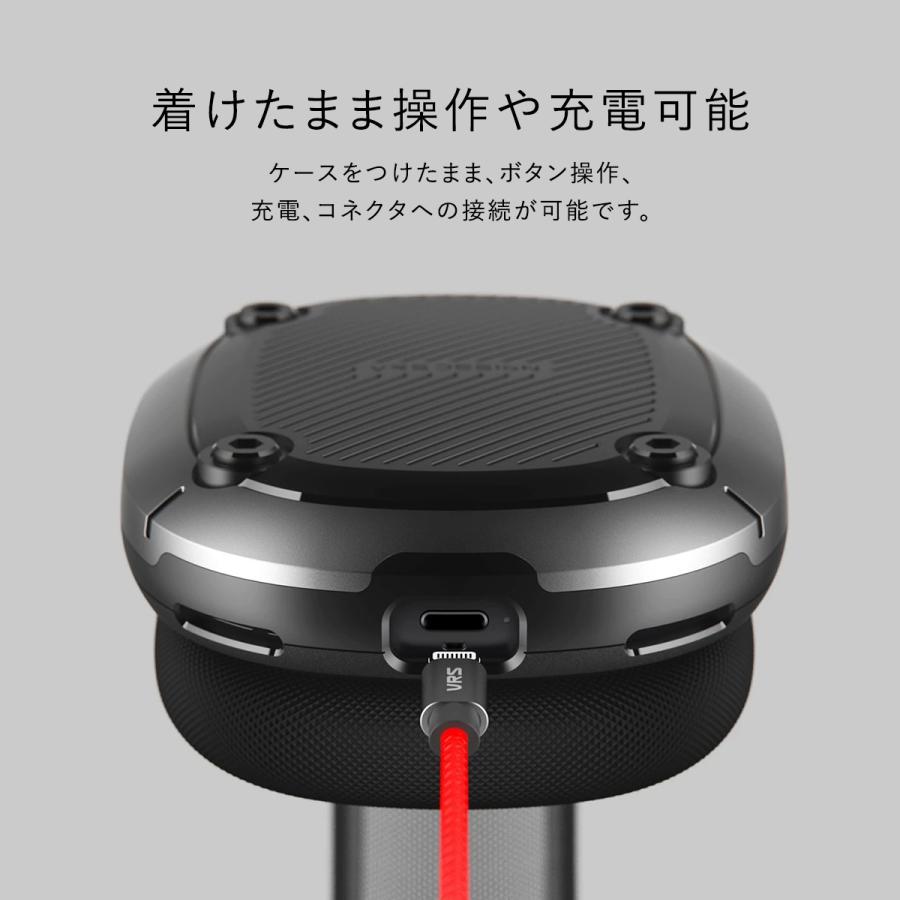 VRS DESIGN AirPods Max カバー ケース 耐衝撃 ハイブリッド