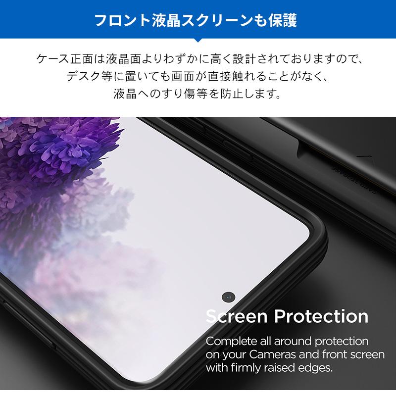 Galaxy S20+ S20 Plus ケース カード 収納 2枚 耐衝撃 衝撃 吸収 背面 ソフト カバー ギャラクシーS20プラス SC-52A / SCG02 対応 VRS Damda Glide Shield | VRS DESIGN | 04