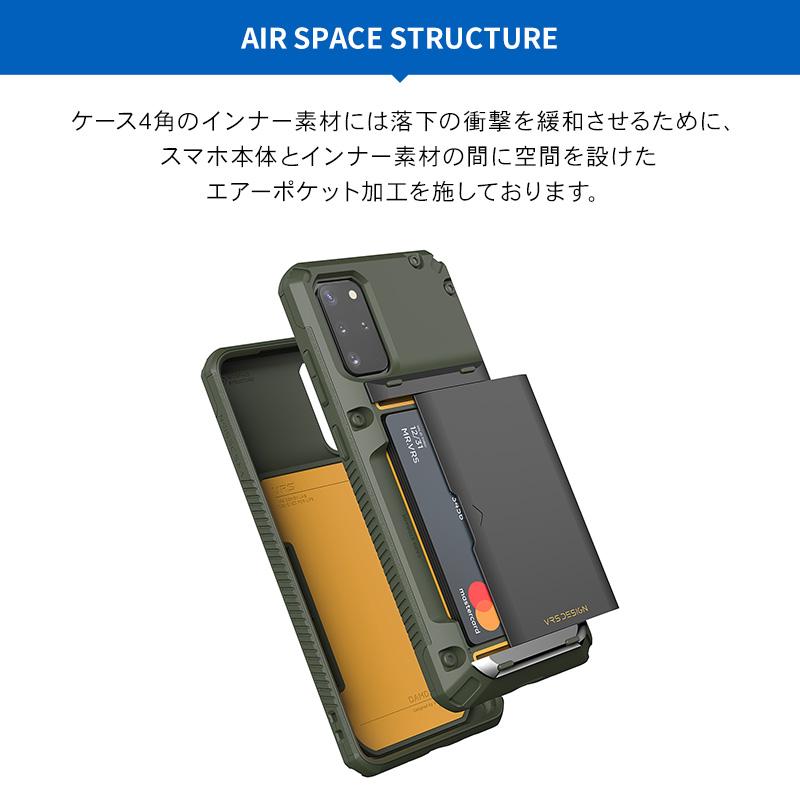 Galaxy S20+ S20 Plus ケース カード 収納 背面 3枚 耐衝撃 衝撃 吸収 カバー スライド カードケース ギャラクシーS20プラス SC-52A SCG02 VRS Damda Glide Pro | VRS DESIGN | 03