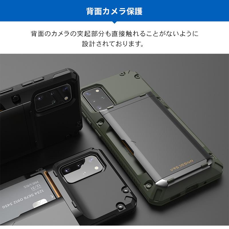 Galaxy S20+ S20 Plus ケース カード 収納 背面 3枚 耐衝撃 衝撃 吸収 カバー スライド カードケース ギャラクシーS20プラス SC-52A SCG02 VRS Damda Glide Pro | VRS DESIGN | 05