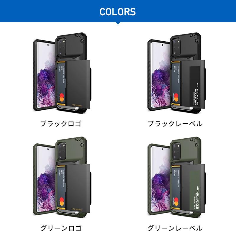 Galaxy S20+ S20 Plus ケース カード 収納 背面 3枚 耐衝撃 衝撃 吸収 カバー スライド カードケース ギャラクシーS20プラス SC-52A SCG02 VRS Damda Glide Pro | VRS DESIGN | 07