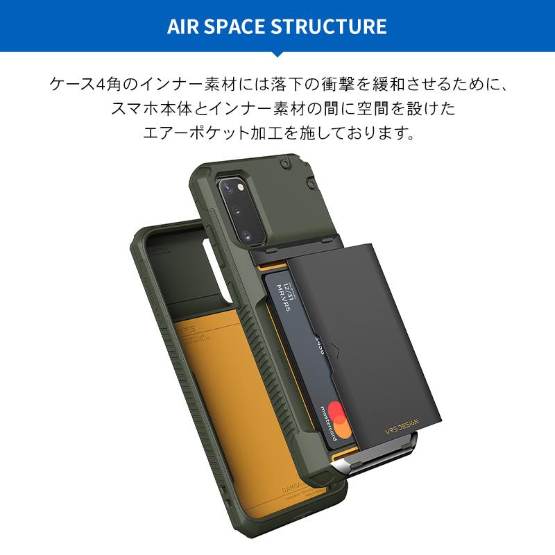 Galaxy S20 ケース カード 収納 背面 3枚 耐衝撃 衝撃 吸収 カバー 背面 スライド 式 カードケース ギャラクシーS20 SC-51A / SCG01 対応 VRS Damda Glide Pro | VRS DESIGN | 03