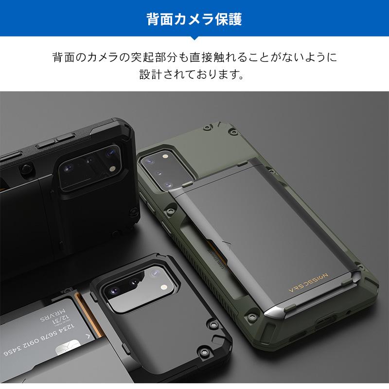Galaxy S20 ケース カード 収納 背面 3枚 耐衝撃 衝撃 吸収 カバー 背面 スライド 式 カードケース ギャラクシーS20 SC-51A / SCG01 対応 VRS Damda Glide Pro | VRS DESIGN | 05