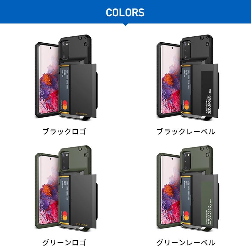 Galaxy S20 ケース カード 収納 背面 3枚 耐衝撃 衝撃 吸収 カバー 背面 スライド 式 カードケース ギャラクシーS20 SC-51A / SCG01 対応 VRS Damda Glide Pro | VRS DESIGN | 07