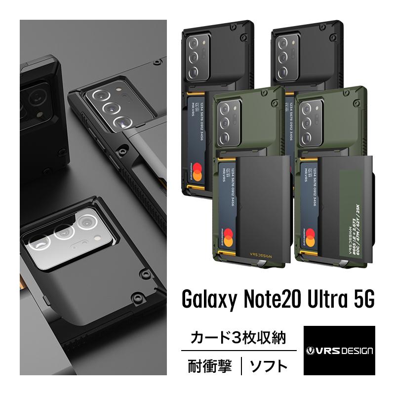 t*a様 Galaxy note 20Ultra 5G (sdカード付き) 61DfeIAckGL._AC_UF350,