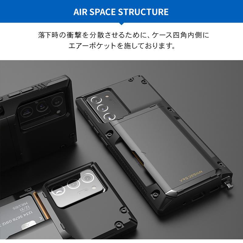 VRS DESIGN Galaxy Note20 Ultra 5G ケース カード 収納 3枚 背面