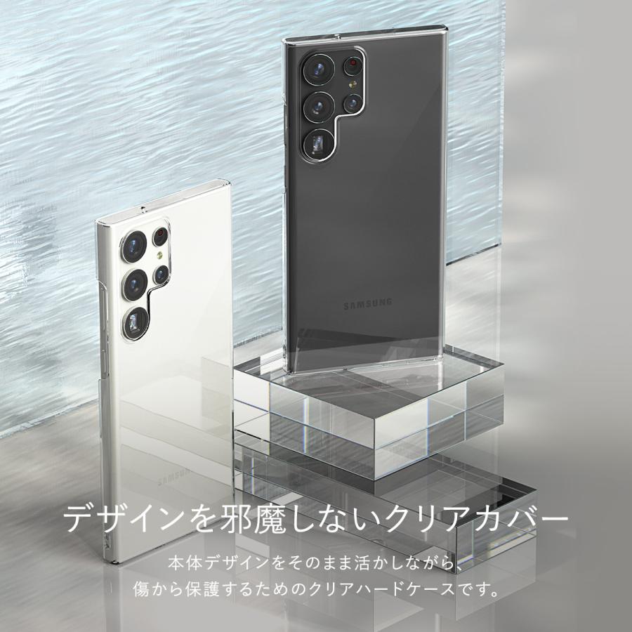 VRS DESIGN Galaxy S23 Ultra ケース 画面保護フィルム 付 軽量 極薄 