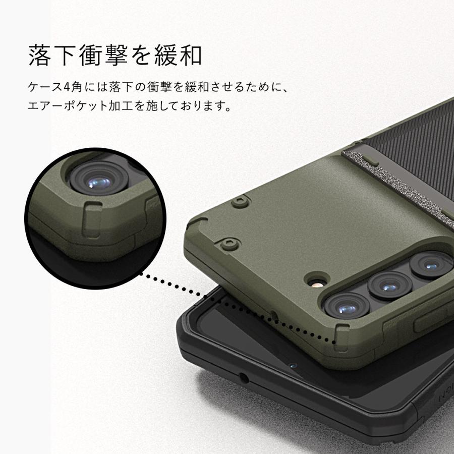 VRS DESIGN Galaxy S23 Ultra ケース 耐衝撃 背面 カード収納