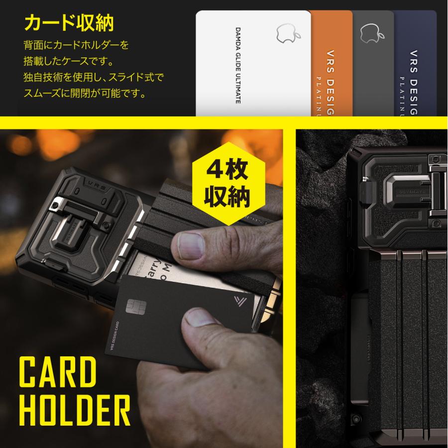VRS DESIGN Galaxy S25 Ultra ケース 耐衝撃 カード収納 ストラップ