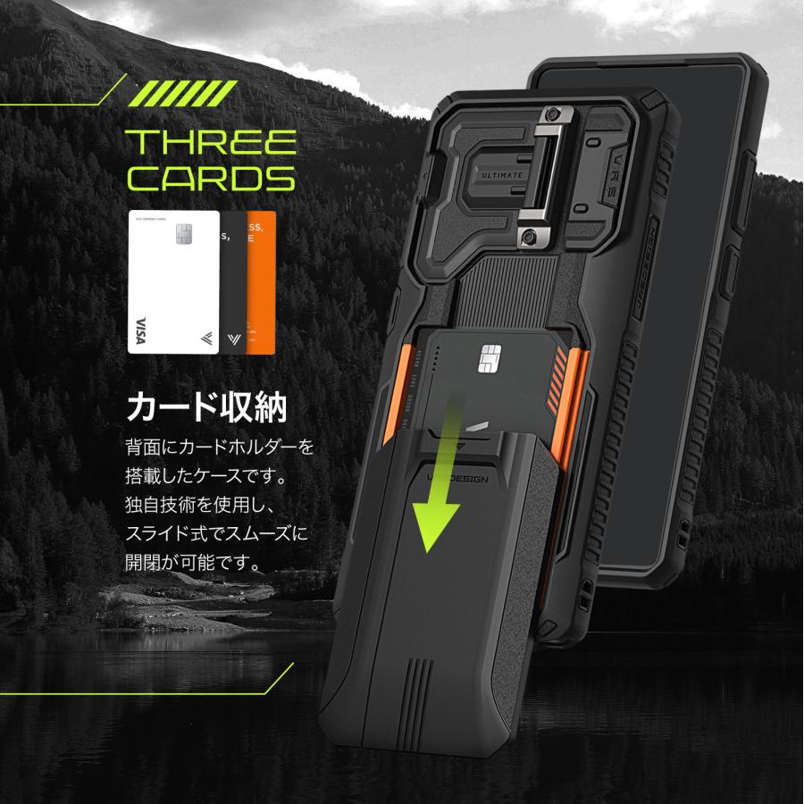 VRS DESIGN Galaxy S25 Ultra ケース 耐衝撃 カード 収納 スマホケース