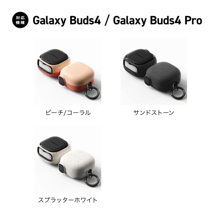 VRS DESIGN Galaxy Buds4 Buds 4 Pro ケース 耐衝撃 カラビナ ロック