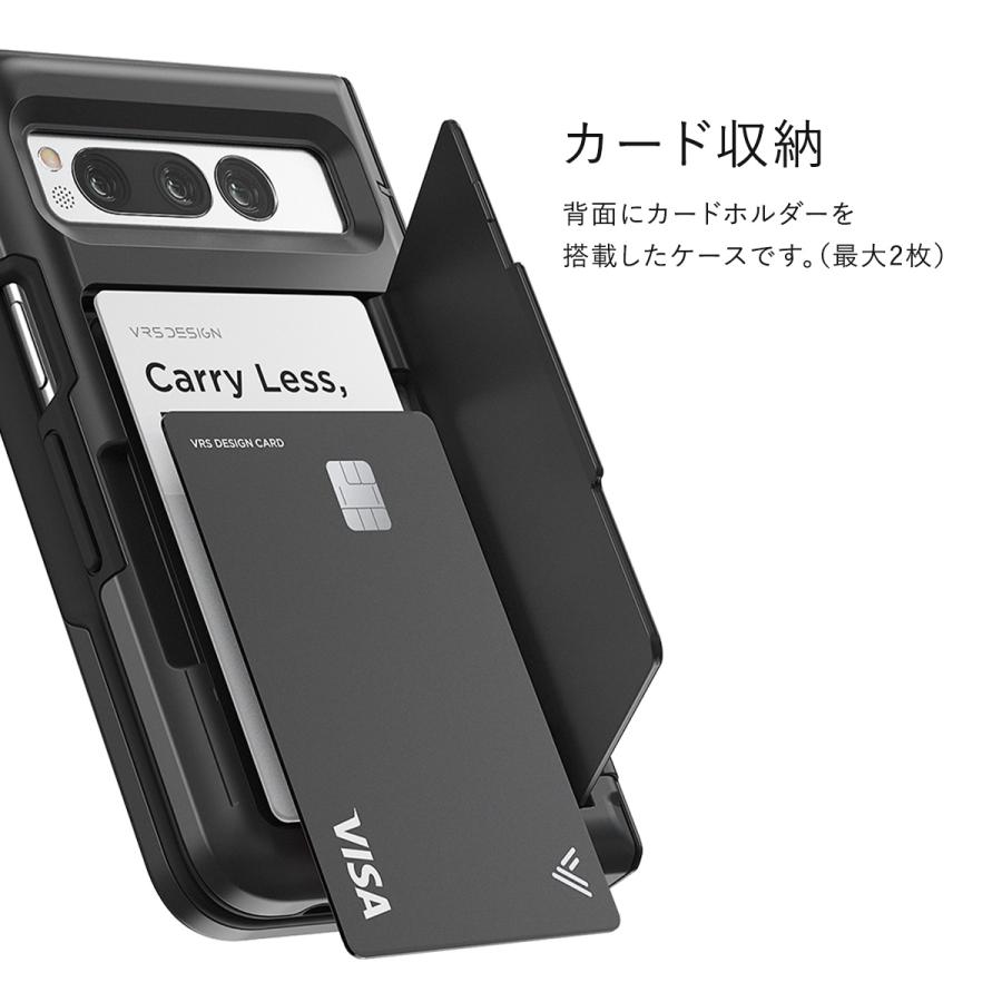 Pixel Fold カード収納 ケース ヒンジカバー 付き 傷防止 スリム カバー ( カード 2枚) Google PixelFold グーグル ピクセルフォールド VRS Simpli Fit (Fold) | VRS DESIGN | 02