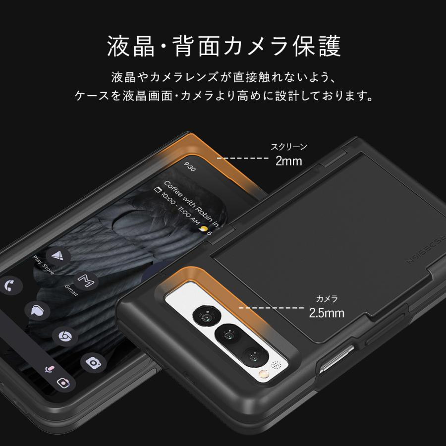 Pixel Fold カード収納 ケース ヒンジカバー 付き 傷防止 スリム カバー ( カード 2枚) Google PixelFold グーグル ピクセルフォールド VRS Simpli Fit (Fold) | VRS DESIGN | 04