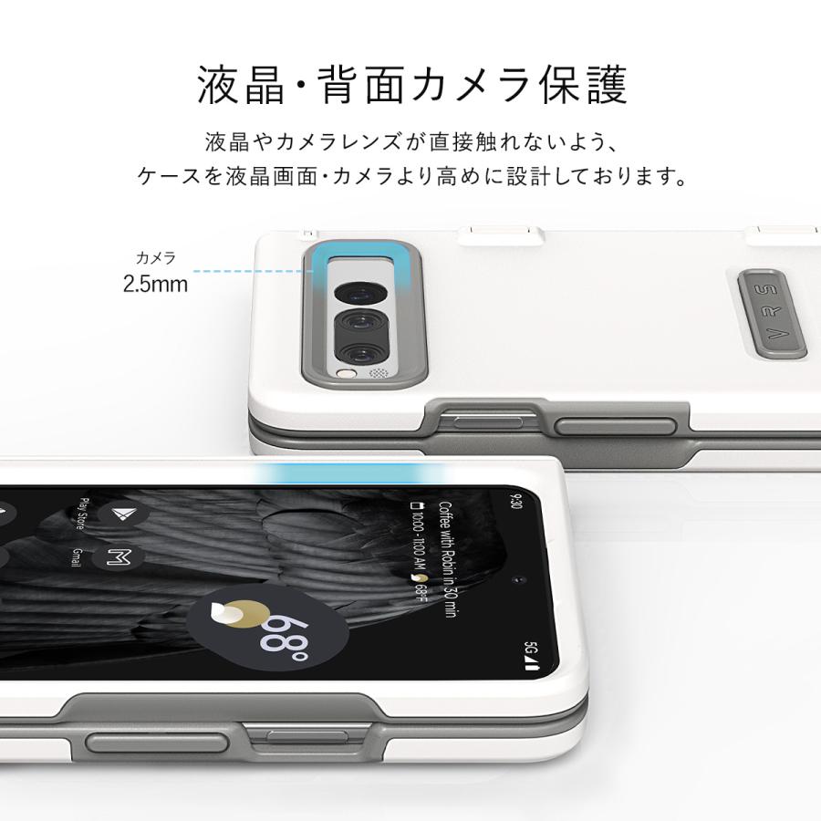 VRS DESIGN Pixel Fold ケース ヒンジカバー 付き 傷防止 スリム VRS DESIGN Pixel Fold ケース ヒンジカバー 付き 傷防止 スリム