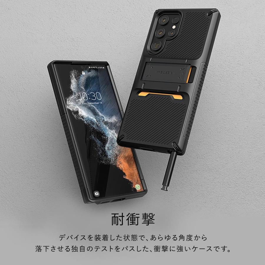 Galaxy S22 Ultra 豪華セット auから「Galaxy S22／S22 Ultra」4月21日発売、「Galaxy A53 5G