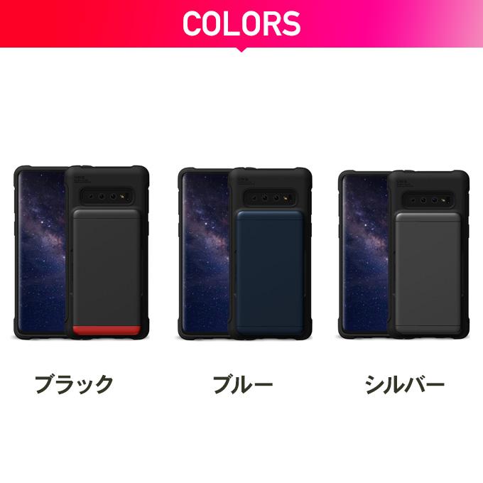 Galaxy S10 ケース カード 収納 耐衝撃 衝撃 吸収 背面 カード ホルダー 2枚 収納 カバー Qi 対応 ギャラクシーS10 SC-03L SCV41 VRS Damda Shield Metallic｜comwap｜07