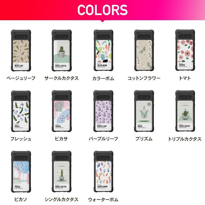 Galaxy S10 ケース カード 収納 耐衝撃 衝撃 吸収 背面 カード ホルダー 2枚 収納 カバー Qi 対応 ギャラクシーs10 Sc 03l Scv41 Vrs Damda Shield Emotional Vr Gxncsptg6 Comwap 通販 Yahoo ショッピング